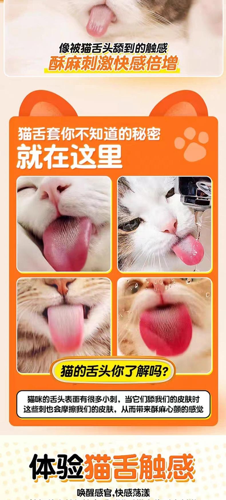 OLO 喵舌顆粒多10隻裝保險套 (五入超優惠)