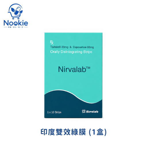 印度雙效綠膜 助勃+延時雙效合一口溶片 (1入)