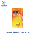 OLO 喵舌顆粒多10隻裝