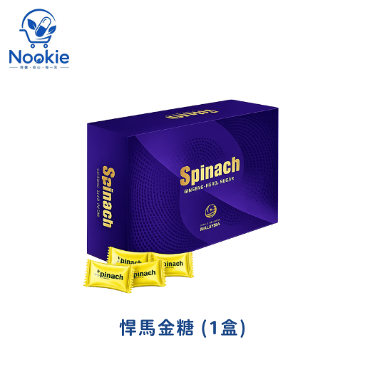 悍馬金糖
